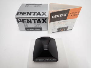 送料無料 比較的綺麗 【 PENTAX FA-2 】 ペンタックス LX用 アイレベルファインダー (D)