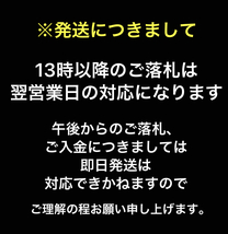 リミッターカット リミッター解除 CDI ジョグ JOG リモコンジョグ ZR リモコンジョグZR JOGZR エボ エボリューション SA16J 新品 36247_画像4