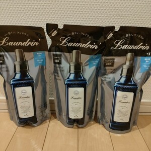 送料無料　ランドリン ブルー66 柔軟剤 つめかえ　480ml　3個セット