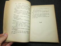 フランス語！洋書！ propos d’Anatole France！Paul Gsell！1921！　検エフランス文学詩人ミールゾラアナトールフランス芥川龍之介石川淳_画像4