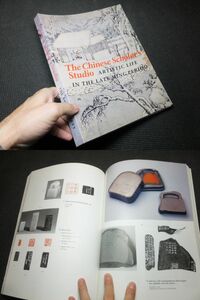 中国古墨！文房具他！大型洋書図録その２！明代の芸術家の生活！　　検中国画古画古硯唐本端渓老坑硯文房具四宝青銅器古写経漢籍書道碑法帖