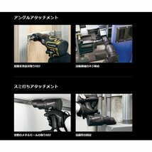 即決！[最新型] ◆Panasonic◆EZ1PD1X-B（黒）インパクトドライバー（本体）EXENA Pシリーズ ＋BRAIN◆Dual未使用品！_画像7