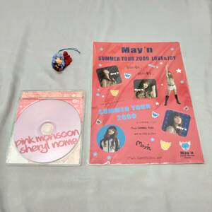 May'n main SUMMER TOUR 2009 [LOVE&JOY]CD pink monsoonsheli Renault m strap 3 point set man and woman use 01