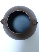 釜師 佐藤浄清 茄子釜 替蓋揃　釜鐶 共布/共箱 未使用_画像7