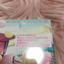 少女時代 LOVE&GIRLS 初回限定盤 DVD付 CD 新品 未開封 しょうじょじだい K-pop 韓国 アイドルグループ 女性 アイドル 送料無料_画像4