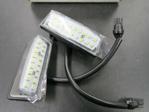 エルグランド E52 セレナ C26 ノートE12 LED ナンバー灯 ライセンスランプ ユニット一体型 SMD ホワイト 18発 未使用 匿名配送 送料無料