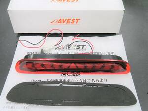 ハイエース200系 1-3型前期用 ＬＥＤハイマウント ストップランプ レッド ジャンク扱い AVEST アベスト 匿名配送 送料無料 売切り 黄F