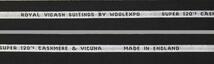 ■ウールエキスポ社最高峰「ロイヤル・ヴィキャシュ」黒無地綾織り・s120カシミア・ヴィキューナ・長さ3.2m_画像3