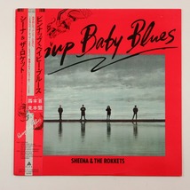 ◆LP◆帯付◆見本盤◆シーナ＆ザ・ロケット◆ピンナップ・ベイビー・ブルース◆Alfa ALR-28023◆シーナ＆ザ・ロケッツ_画像1