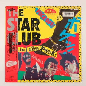 ◆LP◆帯付◆ザ・スタークラブ◆ハロー・ニュー・パンクス◆レンタルアップ品◆Japan Record 28JAL-16◆