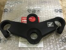 HRC NSF100 NSR50後期　トップブリッジ　新品未開封_画像1