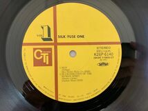 帯付きLP 2枚セット フューズ・ワン FUSE ONE / FUSE , SILK 国内盤 CTI K26P-6020 K26P-6140 スタンリー・クラーク_画像7