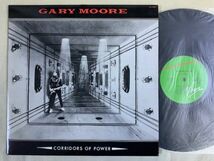 ゲイリー・ムーア GARY MOORE / CORRIDORS OF POWER 大いなる野望 国内盤 VIL-6005_画像1