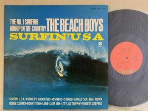 ビーチ・ボーイズ Beach Boys / Surfin' U.S.A. 国内盤 ECS-70105 Brian Wilson 木崎義二