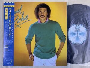 ライオネル・リッチー Lionel Richie 初ソロ作 国内盤・帯付き VIL-6011 ジョー・ウォルシュ ケニー・ロジャース