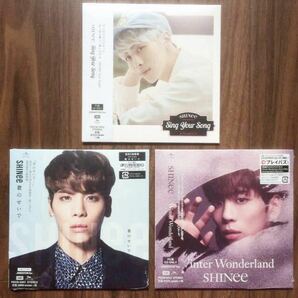 【未開封】 SHINee Sing Your Song 君のせいで Winter Wonderland FC限定 CD ジョンヒョン JONGHYUN