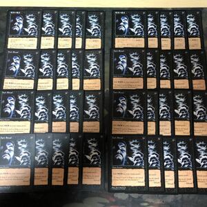 nvq1 13 暗黒の儀式 40枚 型番統一 Dark Ritual テンペスト TMP まとめ 旧枠 MTG