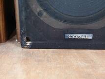 CORAL HIGH FIDELITY SPEAKER SYSTEM DX-5　ジャンク品　【2個口発送】_画像2