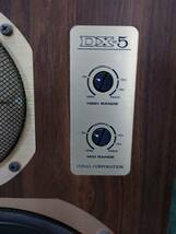 CORAL HIGH FIDELITY SPEAKER SYSTEM DX-5　ジャンク品　【2個口発送】_画像6