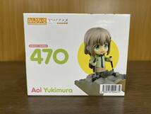 27) ねんどろいど 470 ヤマノススメ 雪村あおい グッドスマイルカンパニー_画像6