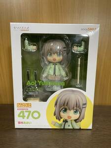 27) ねんどろいど 470 ヤマノススメ 雪村あおい グッドスマイルカンパニー