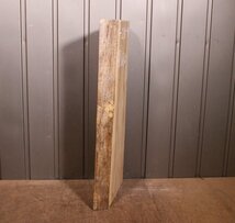 《120サイズ》クルミ材　DIY板材　krm_843　木材／端材　_画像6