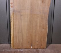 《140サイズ》クルミ材　DIY板材　krm_845　木材／端材　_画像9
