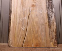 《140サイズ》クルミ材　DIY板材　krm_842　木材／端材　_画像3