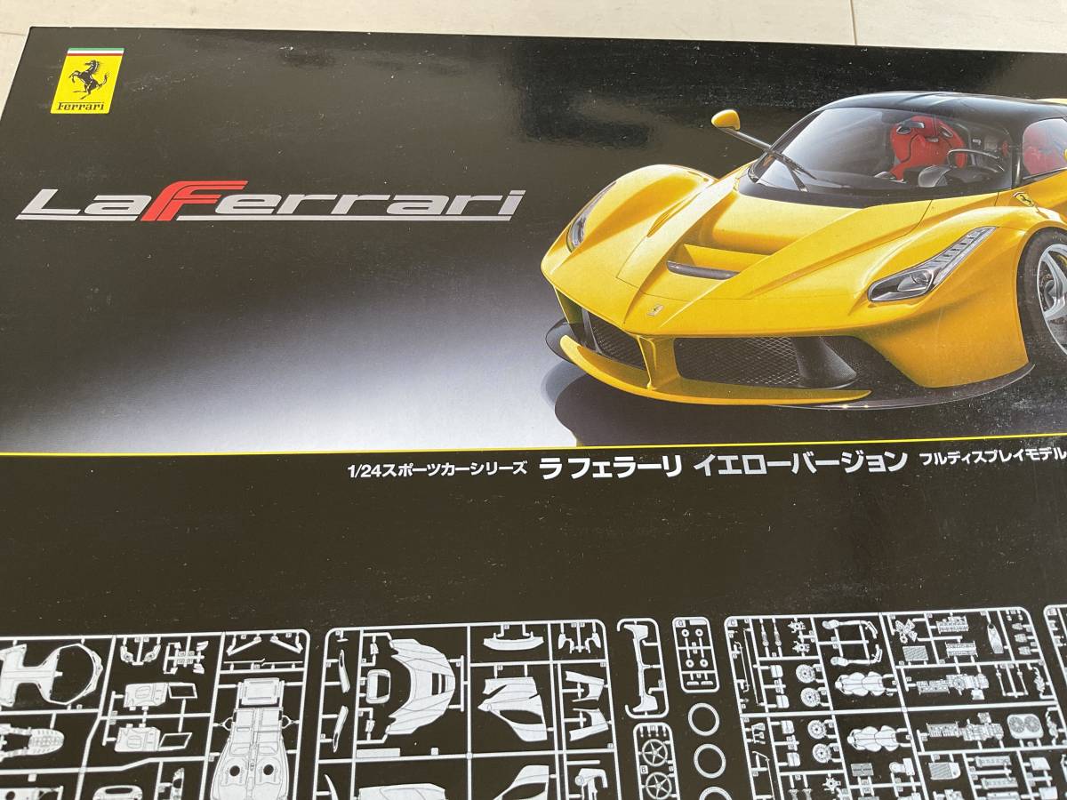 年最新Yahoo!オークション  タミヤ ラフェラーリの中古品・新品