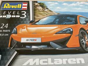 1/24 Revell McLaren 570S / ドイツレベル マクラーレン570S