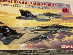 1/144 Dragon Memorial Flight Jolly Rogers / ドラゴン F/A-18F & F-14B ジョリーロジャース カルトグラフ