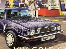 1/24 Revell VolksWagen Golf / ドイツレベル フォルクスワーゲン ゴルフ 箱未開封_画像10