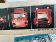 1/24 Fujimi Porsche 911 Flatnose / フジミ ポルシェ 911 フラットノーズ エンスージアスト ジャンク_画像10