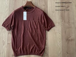 新品 COMME CA ISM MEN コムサイズム リネン ニット半袖ニットTシャツ 10ボルドー Lサイズ 71KT04 定価5,900円