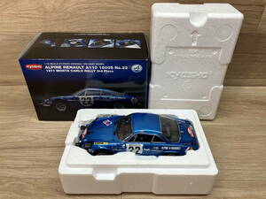 70. 極美品　京商 ダイキャスト 1/18　ALPINE RENAULT A110 1600ｓ No.22　1971 MONTE CALRO RALLY　アルピーヌ ルノー　ミニカー 