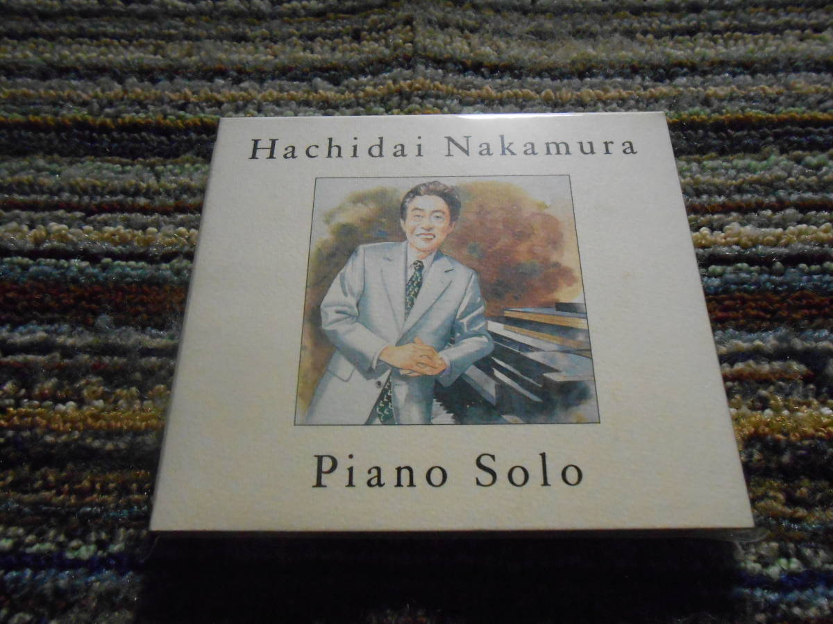 2023年最新】Yahoo!オークション -中村八大(ジャズ)の中古品・新品・未