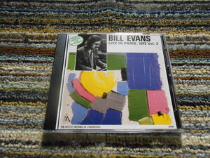 ◎レア廃盤。ビル・エヴァンス　Bill Evans LIVE IN PARIS 1972 vol.2