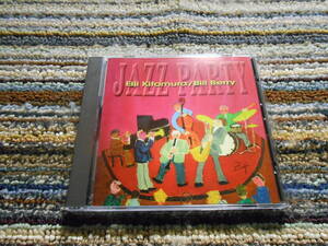 ◎レア廃盤。北村英治　JAZZ PARTY