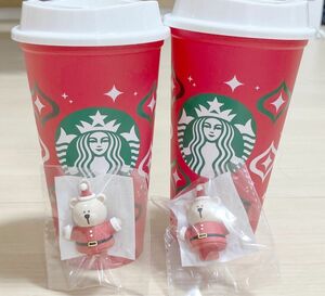 スターバックス　リユーザブルカップ2個　　ベアリスタホールキャップ　ホリデー　クリスマス　サンタ　2個