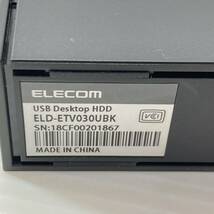 ELECOM エレコム USB デスクトップ HDD 3.0TB 番組録画専用 外付け ハードディスク ELD-ETV030UBK 箱付き 美品 動作品_画像5