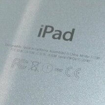 Apple iPad mini 4 Wi-Fi モデル 7.9インチ A1538 MK9G2J/A 64GB スペースグレイ タブレット 本体_画像7