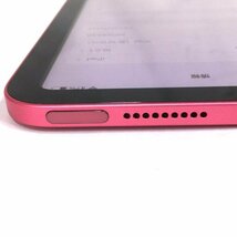 1円 Apple iPad 10.9インチ 第10世代 Wi-Fi 64GB A2696 MPQ33J/A ピンク タブレット 本体_画像4