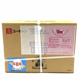 新品同様 ユーキャン 東京ディズニーリゾート 40周年記念BOX MUSIC GO ROUND CDコレクション CD-BOX 未開封品