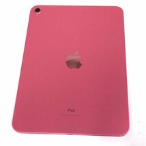 1円 Apple iPad 10.9インチ 第10世代 Wi-Fi 64GB A2696 MPQ33J/A ピンク タブレット 本体_画像5