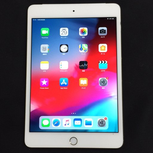 2023年最新】Yahoo!オークション -ipad mini 4 a1550の中古品・新品