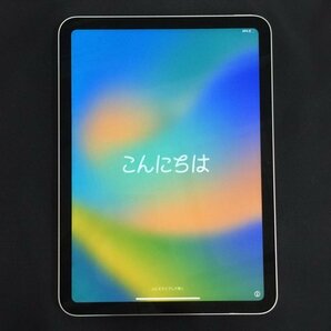 1円 Apple iPad 第10世代 10.9インチ Wi-Fi 64GB A2696 MPQ03J/A シルバー タブレット 本体の画像2