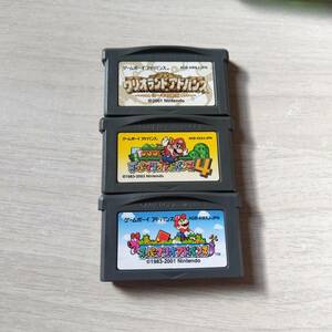 ★即決　GBA　スーパーマリオアドバンス 1 4　ワリオランドアドバンス ヨーキのお宝 　レターパックライトGB30本までGBA30本以上同梱可★