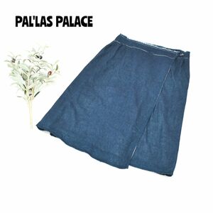 ★ PAL'LAS PALACE パラスパレス 十日★藍染め インディゴスカート