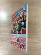 【D3071】送料無料 書籍 マリオVS.ドンキーコング2 ミニミニ大行進！ 任天堂公式ガイドブック ( 帯 DS 攻略本 MARIO 空と鈴 )_画像4