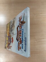 【D3202】送料無料 書籍 ファイアーエムブレム 封印の剣 任天堂公式ガイドブック ( 帯 GBA 攻略本 FIRE EMBLEM 空と鈴 )_画像5